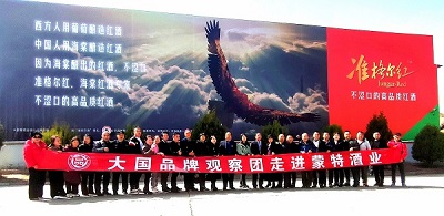 ���ؾ�ҵ���������ֻ�Ӫ���Ļ ����Ʒ�ƻ�ս�ԺŽ�