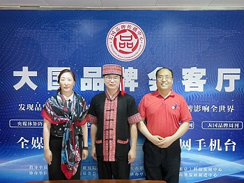 �������ֻ�̨����Ʒ�ƴ������Ĵ��ս�Ժ���